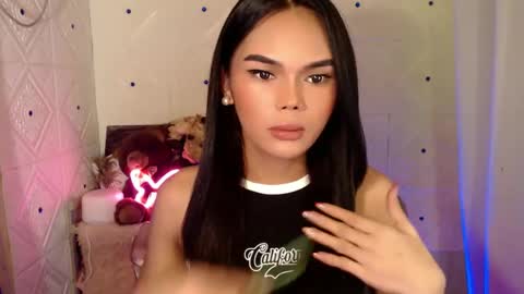 Snapshot of itgirl_cathy chatting on February 16, 11:05 pm CathCathy online show from February 16, 11:05 pm