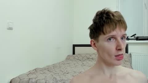 Ethan online show from December 19, 6:26 pm