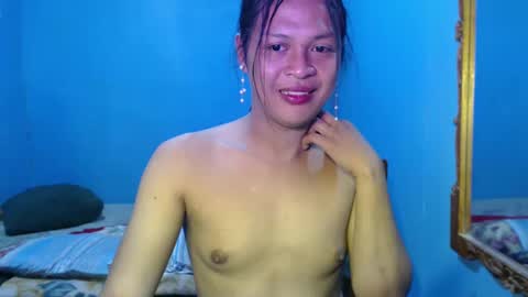 Snapshot of its_asiandave chatting on January 19, 2:17 pm DAVE online show from January 19, 2:17 pm