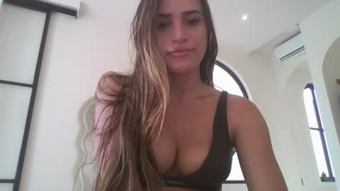 Snapshot of itskatarina chatting on June 9, 5:41 am katarina online show from June 9, 5:41 am