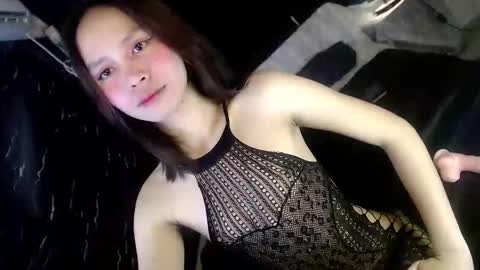 itsme_liza online show from December 1, 5:18 pm