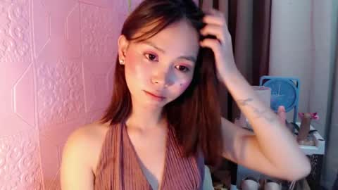 Snapshot of itsme_liza chatting on August 5, 1:58 pm itsme_liza online show from August 5, 1:58 pm