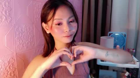Snapshot of itsme_liza chatting on August 6, 11:56 am itsme_liza online show from August 6, 11:56 am