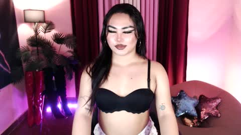 Snapshot of itsmesianaa29 chatting on January 14, 4:56 pm Siana online show from January 14, 4:56 pm