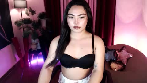 Snapshot of itsmesianaa29 chatting on February 5, 1:54 am Siana online show from February 5, 1:54 am