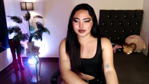 Snapshot of itsmesianaa29 chatting on February 11, 2:33 pm Siana online show from February 11, 2:33 pm