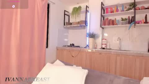 Ivannabreast online show from July 31, 12:32 am