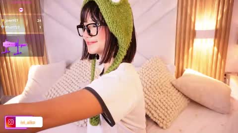 Snapshot of ivi_aiko chatting on May 8, 11:54 pm Ivi online show from May 8, 11:54 pm