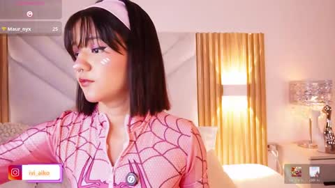 Snapshot of ivi_aiko chatting on May 28, 11:46 pm Ivi online show from May 28, 11:46 pm
