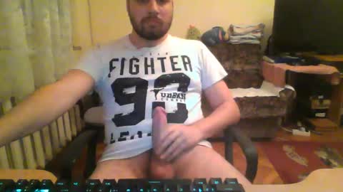 Snapshot of izakgotthatcums chatting on January 18, 4:15 am izakgotthatcums online show from January 18, 4:15 am