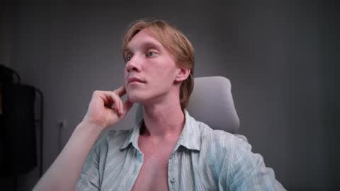 Snapshot of j_akira13 chatting on June 21, 6:38 am Danny online show from June 21, 6:38 am