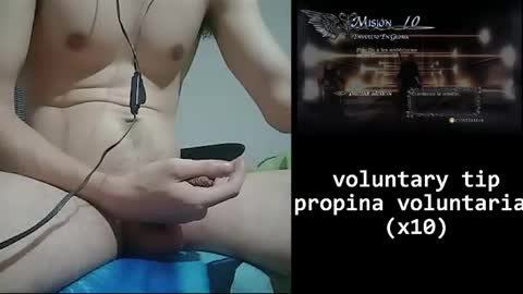 lord cum online show from April 28, 1:37 am