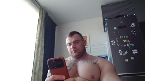 Jacky online show from May 5, 2:58 pm