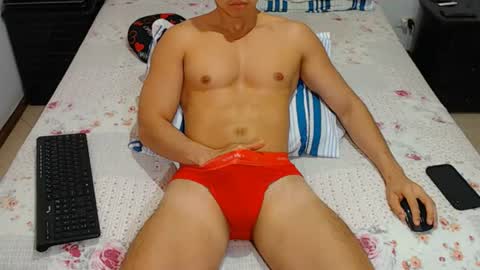 jahshot4 online show from July 28, 8:23 pm