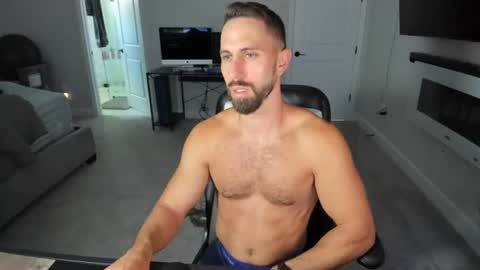 Jake Orion online show from July 17, 5:40 pm