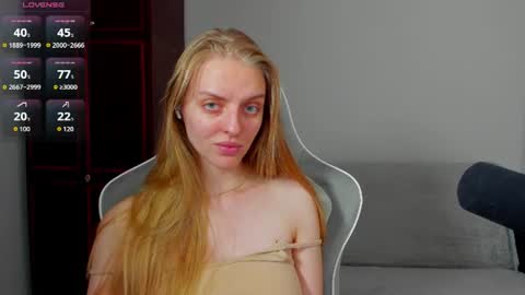 Sofia online show from July 12, 6:59 am