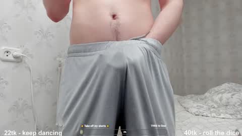 Snapshot of jame_flow chatting on February 5, 12:20 am Hey there Im Jame online show from February 5, 12:20 am