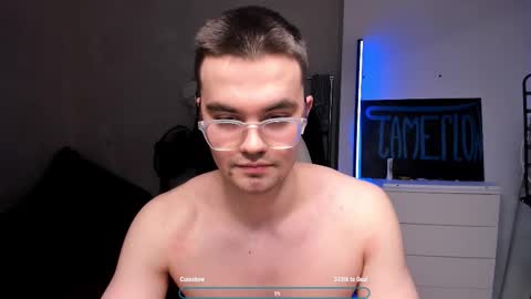 Snapshot of jame_flow chatting on February 20, 10:10 pm Hey there Im Jame online show from February 20, 10:10 pm