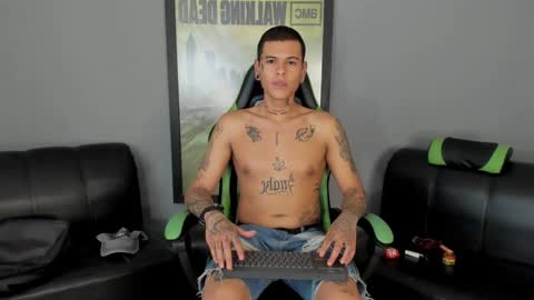 Snapshot of jamesinked_ chatting on January 15, 9:41 pm Jamesinked online show from January 15, 9:41 pm