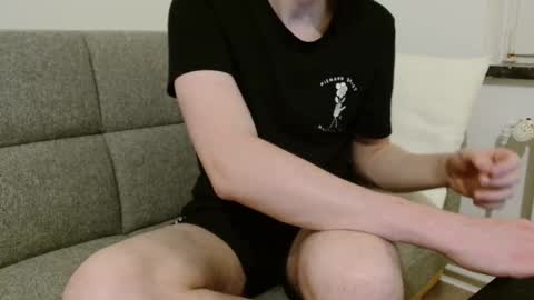 Snapshot of jan_the_man94 chatting on December 11, 8:28 pm Jan online show from December 11, 8:28 pm