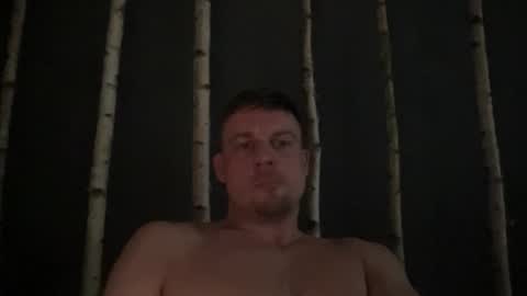 Snapshot of janettarobin chatting on February 1, 3:16 am RoJan online show from February 1, 3:16 am