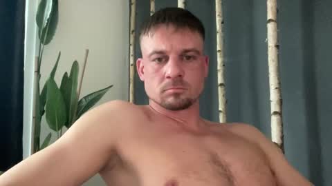 Snapshot of janettarobin chatting on February 23, 3:42 pm RoJan online show from February 23, 3:42 pm