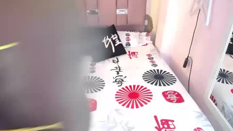 Snapshot of jannadayska chatting on September 16, 12:11 am camila online show from September 16, 12:11 am