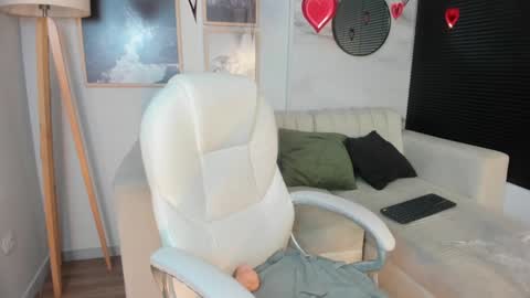 Snapshot of janne_lee chatting on February 8, 10:07 am Janne for u online show from February 8, 10:07 am