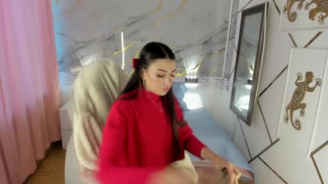 Jas online show from December 16, 2:05 pm