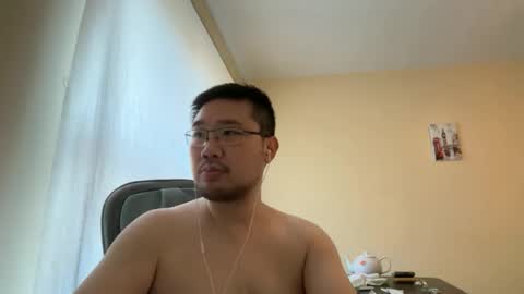 Jason Ryu online show from February 25, 8:46 am