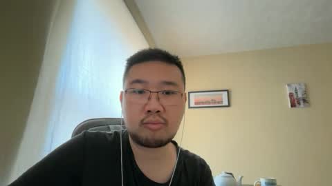 Jason Ryu online show from April 29, 6:25 pm