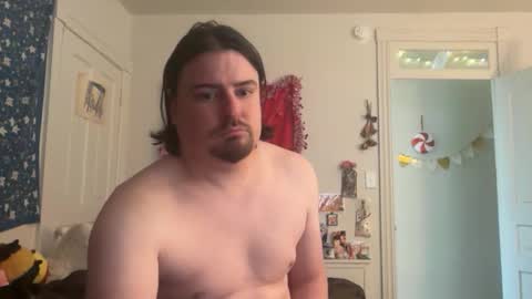 Snapshot of jayboschi chatting on November 24, 6:07 pm jayboschi online show from November 24, 6:07 pm