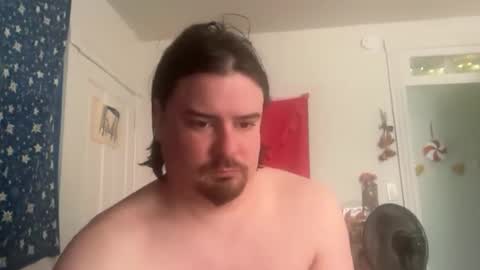 Snapshot of jayboschi chatting on December 3, 3:43 pm jayboschi online show from December 3, 3:43 pm