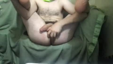 Snapshot of jaycick chatting on July 8, 1:32 am jaycick online show from July 8, 1:32 am