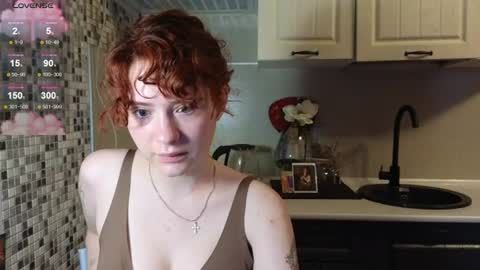 Snapshot of jelly_cherry chatting on July 28, 2:51 am Emily online show from July 28, 2:51 am