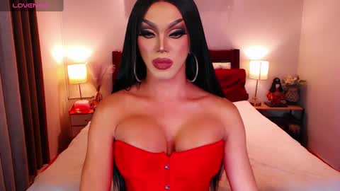 Queen Jenifer online show from December 7, 4:58 pm