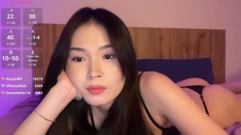 jennie_yung online show from December 23, 4:01 am