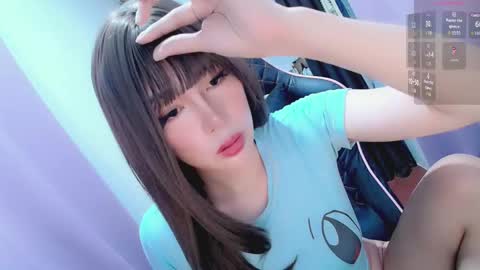 jennie online show from December 1, 4:17 am