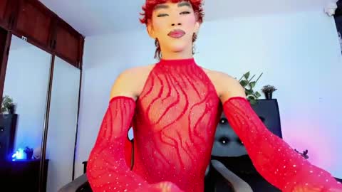 Jeronimo online show from May 1, 1:54 am