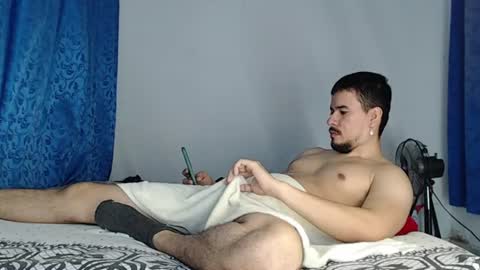 Juan David online show from June 18, 11:25 am