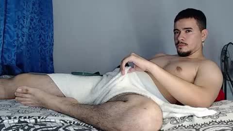 Juan David online show from July 17, 12:28 am
