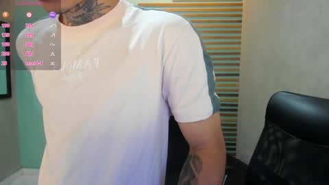 Jharol  online show from January 16, 1:27 am