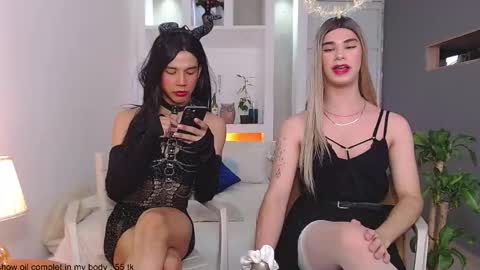 Snapshot of jhuan_cute chatting on December 1, 10:04 pm Jhuan Nhez online show from December 1, 10:04 pm