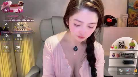 Snapshot of jingtian_8888 chatting on December 17, 1:50 pm jingtian_8888 online show from December 17, 1:50 pm