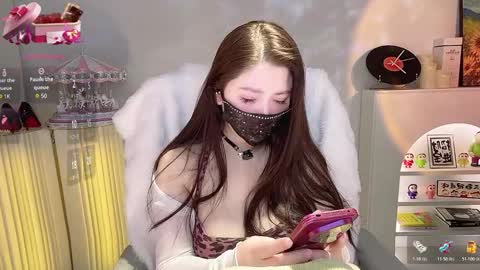 Snapshot of jingtian_8888 chatting on February 3, 2:53 am jingtian_8888 online show from February 3, 2:53 am