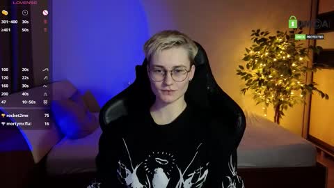 Snapshot of joan_night chatting on February 6, 7:17 pm J online show from February 6, 7:17 pm