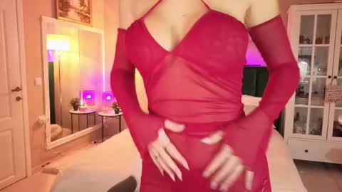 Joanne online show from December 15, 7:01 am