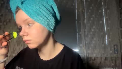 Aurora online show from March 17, 5:22 am