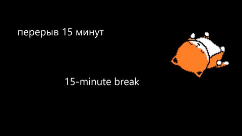 John online show from December 1, 2:05 am