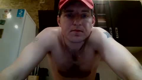 Snapshot of johny_hurdman27 chatting on January 16, 3:16 pm johny27 online show from January 16, 3:16 pm